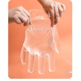使い捨て手袋 100枚入り 壁掛けホルダー | PlusNao | 詳細画像15 
