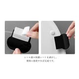 便座ハンドル 便器ハンドル 便座取っ手 | PlusNao | 詳細画像12 