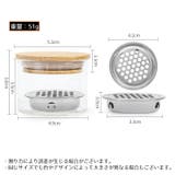 ダッペンディッシュ ガラス製 ネイルアート用品 | PlusNao | 詳細画像10 