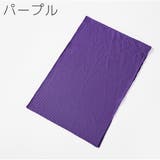 冷感タオル 冷却タオル クールタオル | PlusNao | 詳細画像16 