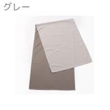 冷感タオル 冷却タオル クールタオル | PlusNao | 詳細画像17 