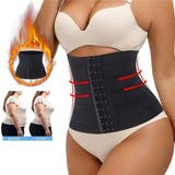 ウエストニッパー 補正下着 レディース | PlusNao | 詳細画像2 