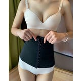 ウエストニッパー 補正下着 レディース | PlusNao | 詳細画像4 