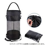 ボート用ごみ袋 単品 1個 | PlusNao | 詳細画像7 