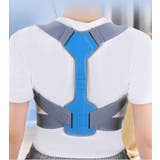 姿勢サポートベルト 猫背サポート 背筋サポーター | PlusNao | 詳細画像3 