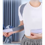 姿勢サポートベルト 猫背サポート 背筋サポーター | PlusNao | 詳細画像6 