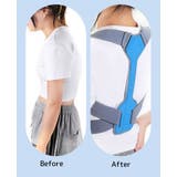 姿勢サポートベルト 猫背サポート 背筋サポーター | PlusNao | 詳細画像7 