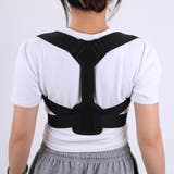 姿勢サポートベルト 猫背サポート 背筋サポーター | PlusNao | 詳細画像9 