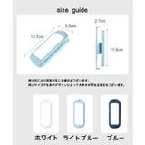 電源タップホルダー 単品 スライド式 | PlusNao | 詳細画像18 