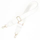 ショルダーストラップ ショルダーベルト バック用アクセサリー | PlusNao | 詳細画像2 