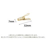 クリップ 10個セット 文具 | PlusNao | 詳細画像14