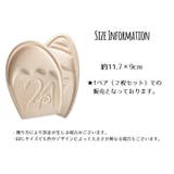 ハーフインソール つま先用 ラウンドトゥ | PlusNao | 詳細画像10