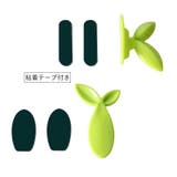 便座用取っ手 ふた用 蓋用 | PlusNao | 詳細画像15 