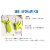 便座用取っ手 ふた用 蓋用 | PlusNao | 詳細画像18 