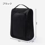 シューズバッグ シューズケース シューズ入れ | PlusNao | 詳細画像10