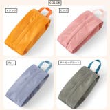 トラベルポーチ シューズバッグ トラベル用品 | PlusNao | 詳細画像17