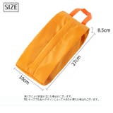 トラベルポーチ シューズバッグ トラベル用品 | PlusNao | 詳細画像18