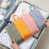 トラベルポーチ シューズバッグ トラベル用品 | PlusNao | 詳細画像6