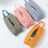 トラベルポーチ シューズバッグ トラベル用品 | PlusNao | 詳細画像7