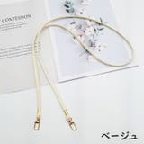 スマホショルダーストラップ ネックストラップ 単品 | PlusNao | 詳細画像11 