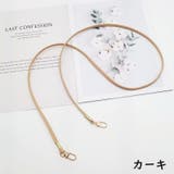 スマホショルダーストラップ ネックストラップ 単品 | PlusNao | 詳細画像12 