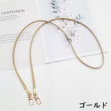 スマホショルダーストラップ ネックストラップ 単品 | PlusNao | 詳細画像13 