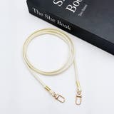 スマホショルダーストラップ ネックストラップ 単品 | PlusNao | 詳細画像4 