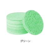 洗顔スポンジ 10個入り メイク落としパフ | PlusNao | 詳細画像6