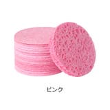 洗顔スポンジ 10個入り メイク落としパフ | PlusNao | 詳細画像7