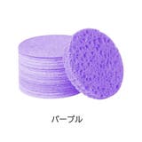 洗顔スポンジ 10個入り メイク落としパフ | PlusNao | 詳細画像8