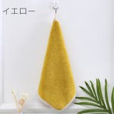 ハンドタオル ループ付きタオル 30x30cm | PlusNao | 詳細画像11 