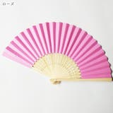扇子 せんす キッズ | PlusNao | 詳細画像16