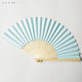 扇子 せんす キッズ | PlusNao | 詳細画像6