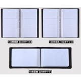 名刺ホルダー カードホルダー 40枚 | PlusNao | 詳細画像12 