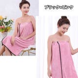 ラップタオル バスタオル 巻きタオル | PlusNao | 詳細画像10 