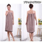 ラップタオル バスタオル 巻きタオル | PlusNao | 詳細画像12 