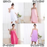 ラップタオル バスタオル 巻きタオル | PlusNao | 詳細画像14 