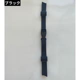 チェストストラップ リュックベルト ずれ落ち | PlusNao | 詳細画像10 