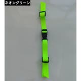 チェストストラップ リュックベルト ずれ落ち | PlusNao | 詳細画像8 