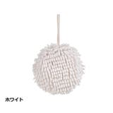 ハンドタオル キッチンタオル 浴室タオル | PlusNao | 詳細画像15 