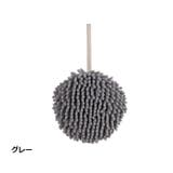 ハンドタオル キッチンタオル 浴室タオル | PlusNao | 詳細画像16 