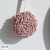 ハンドタオル キッチンタオル 浴室タオル | PlusNao | 詳細画像18 