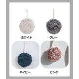 ハンドタオル キッチンタオル 浴室タオル | PlusNao | 詳細画像19 