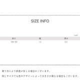 バッグストラップ ショルダーストラップ 120cm | PlusNao | 詳細画像19 