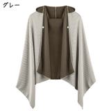 冷感ポンチョ フード付き 冷感タオル | PlusNao | 詳細画像16 