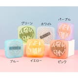 メイクパフケース パフ収納ケース スポンジケース | PlusNao | 詳細画像15