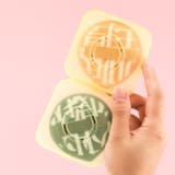 メイクパフケース パフ収納ケース スポンジケース | PlusNao | 詳細画像4
