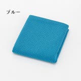 冷感タオル ひんやりタオル スポーツタオル | PlusNao | 詳細画像12