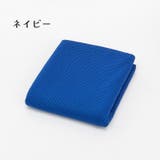 冷感タオル ひんやりタオル スポーツタオル | PlusNao | 詳細画像13