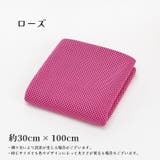 冷感タオル ひんやりタオル スポーツタオル | PlusNao | 詳細画像16